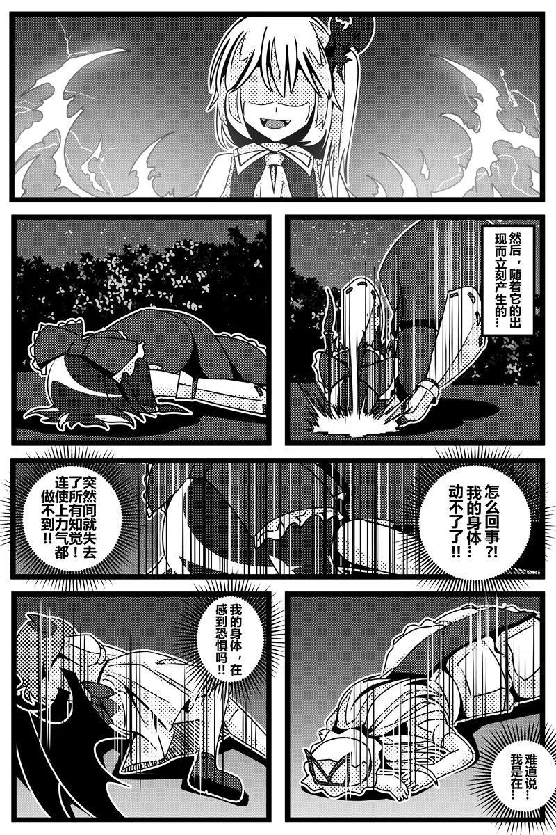 第1卷 第131页