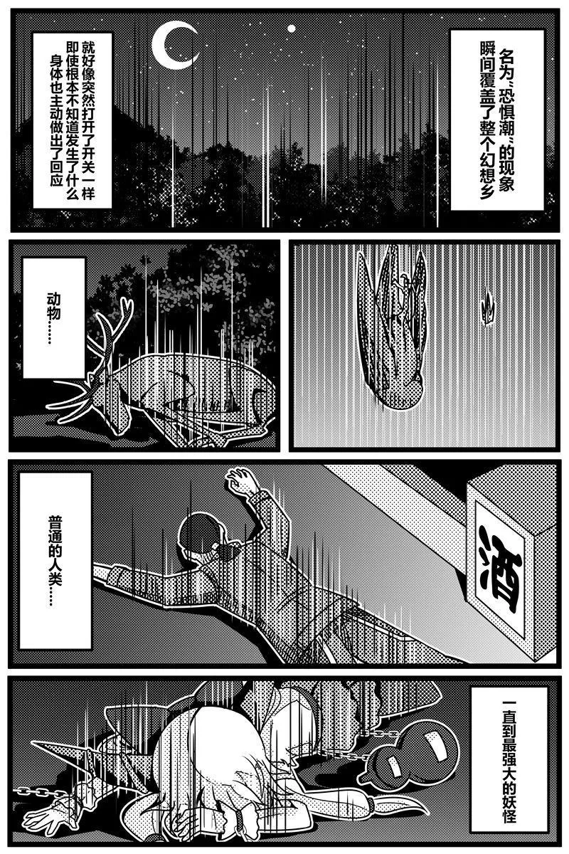 第1卷 第132页