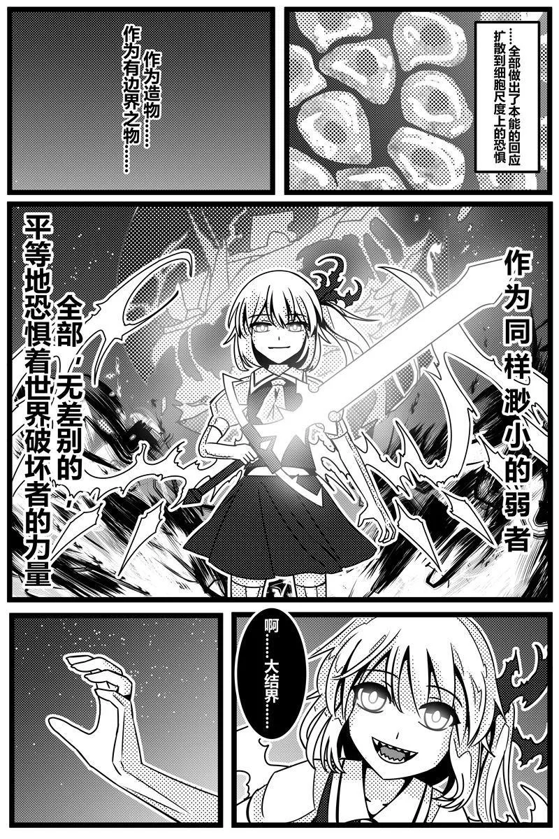 第1卷 第133页