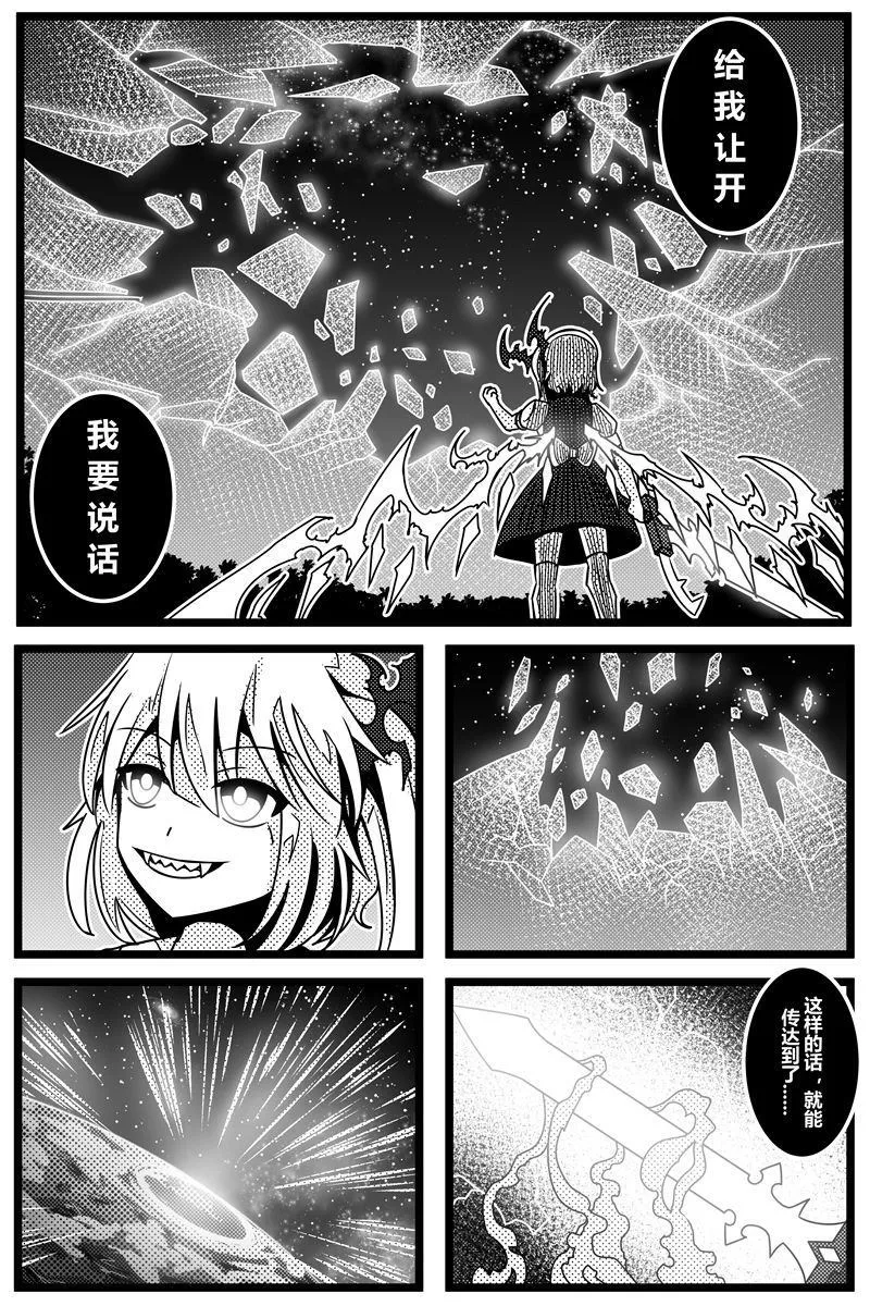 第1卷 第134页