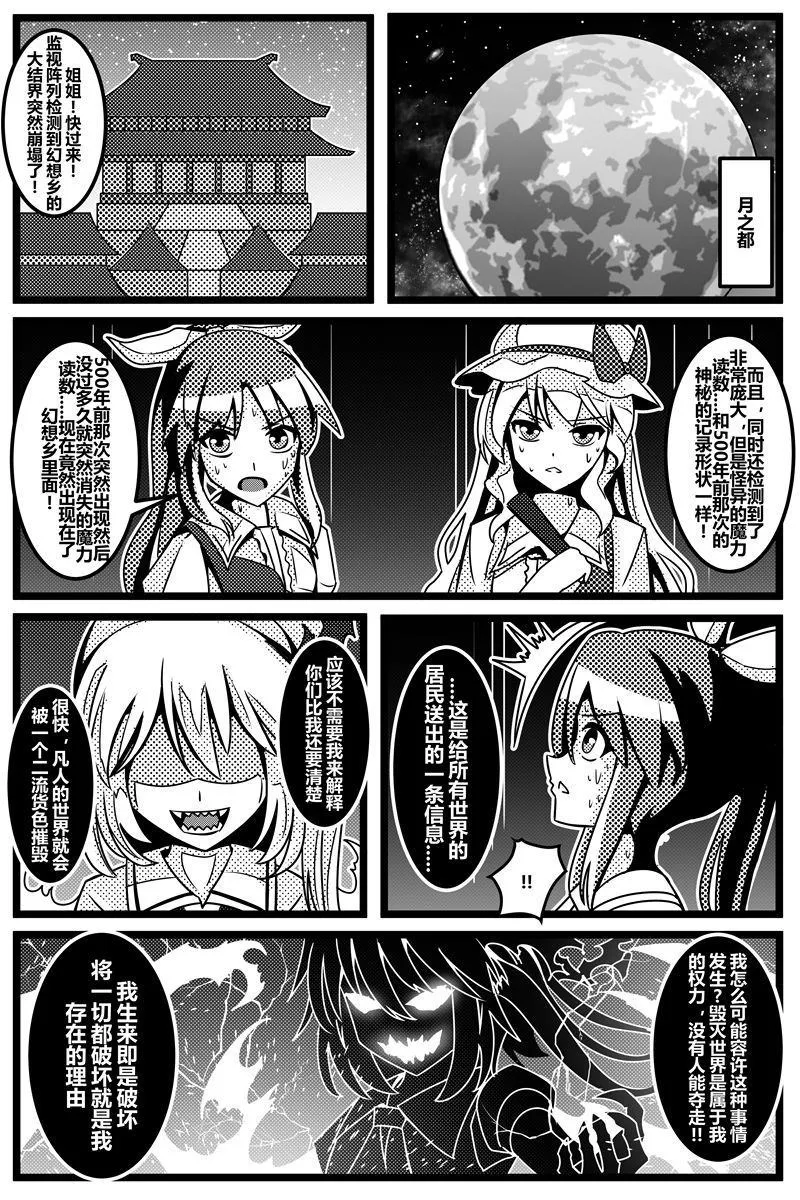 第1卷 第135页