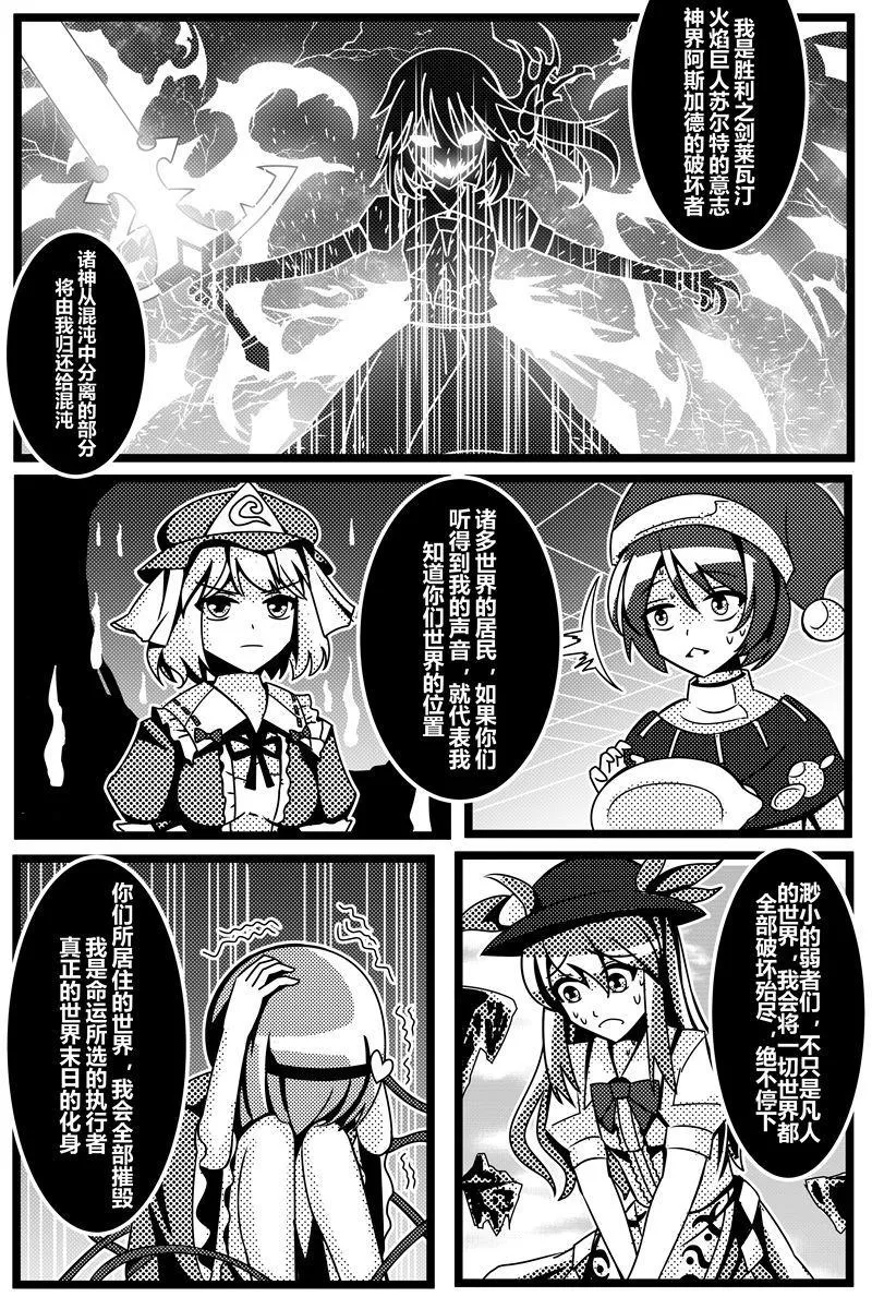 第1卷 第136页