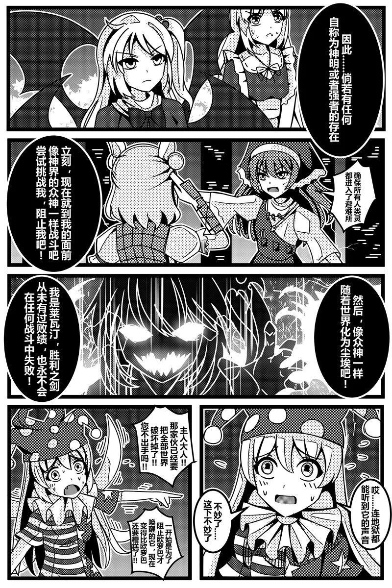 第1卷 第137页