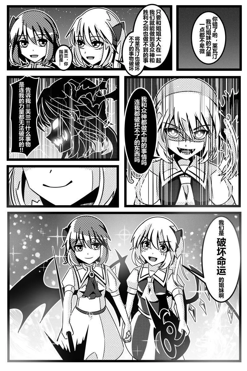 第1卷 第143页