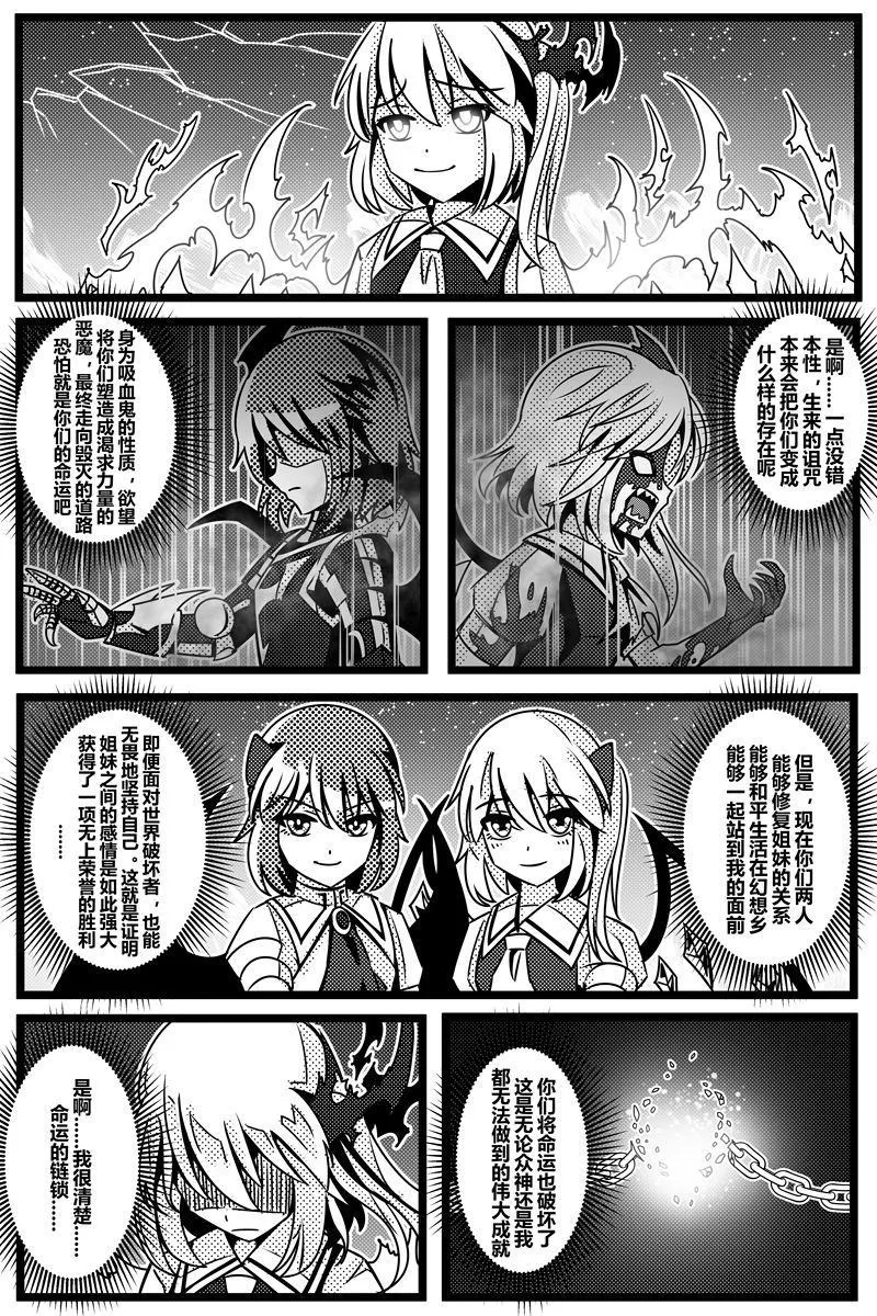第1卷 第144页