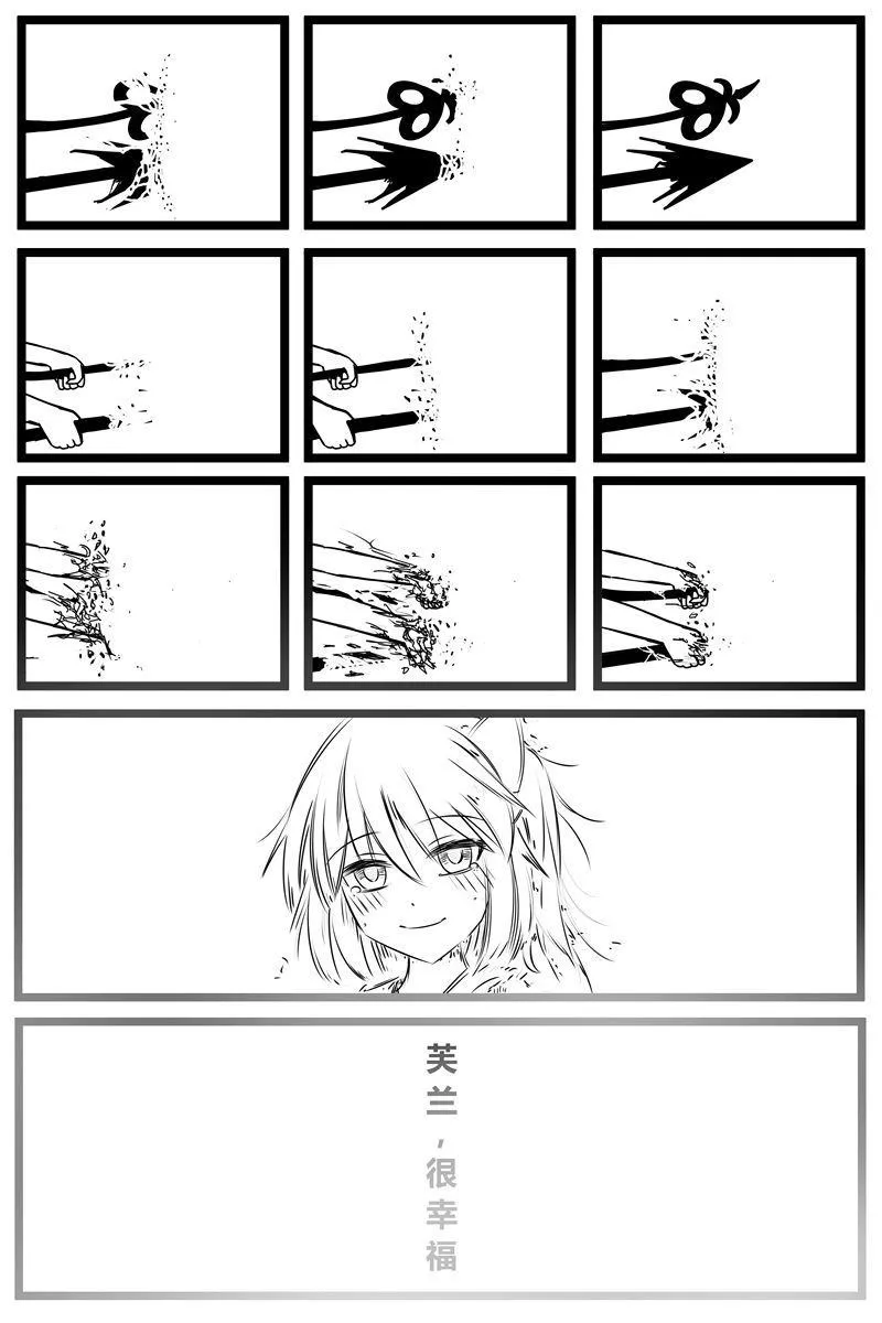 第1卷 第147页
