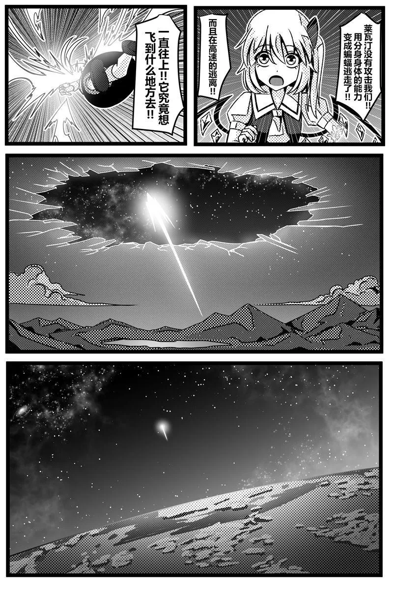 第1卷 第150页