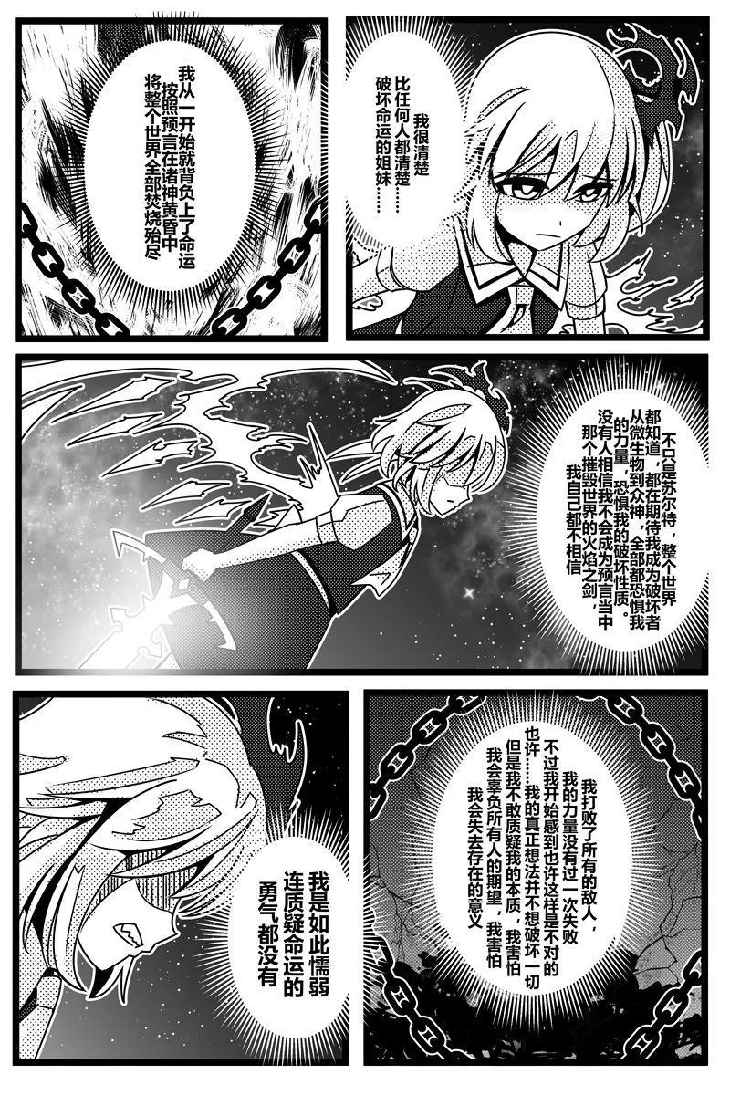 第1卷 第151页