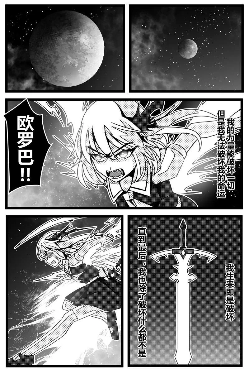 第1卷 第152页