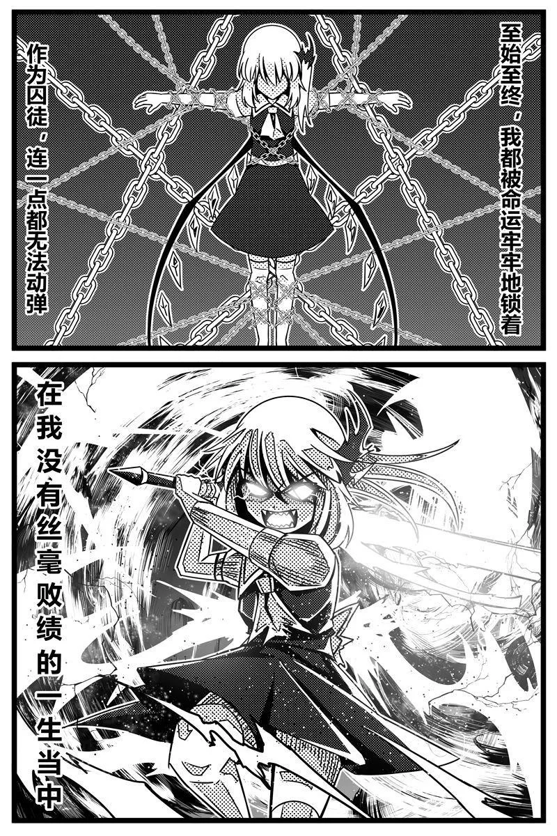 第1卷 第153页