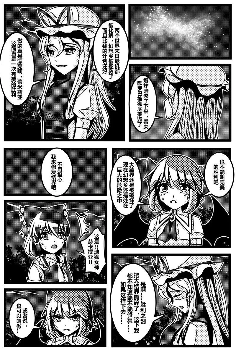 第1卷 第159页