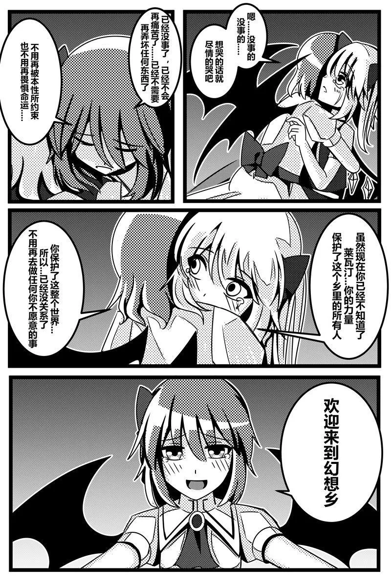第1卷 第165页