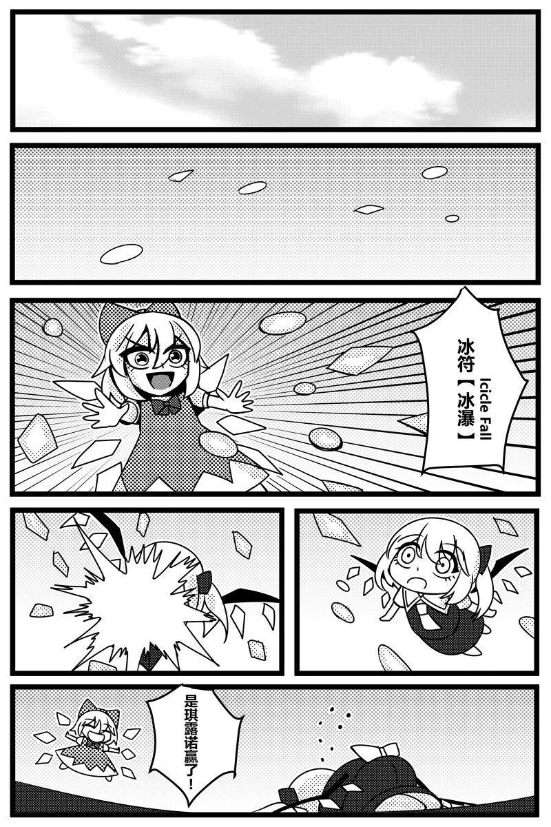第1卷 第167页