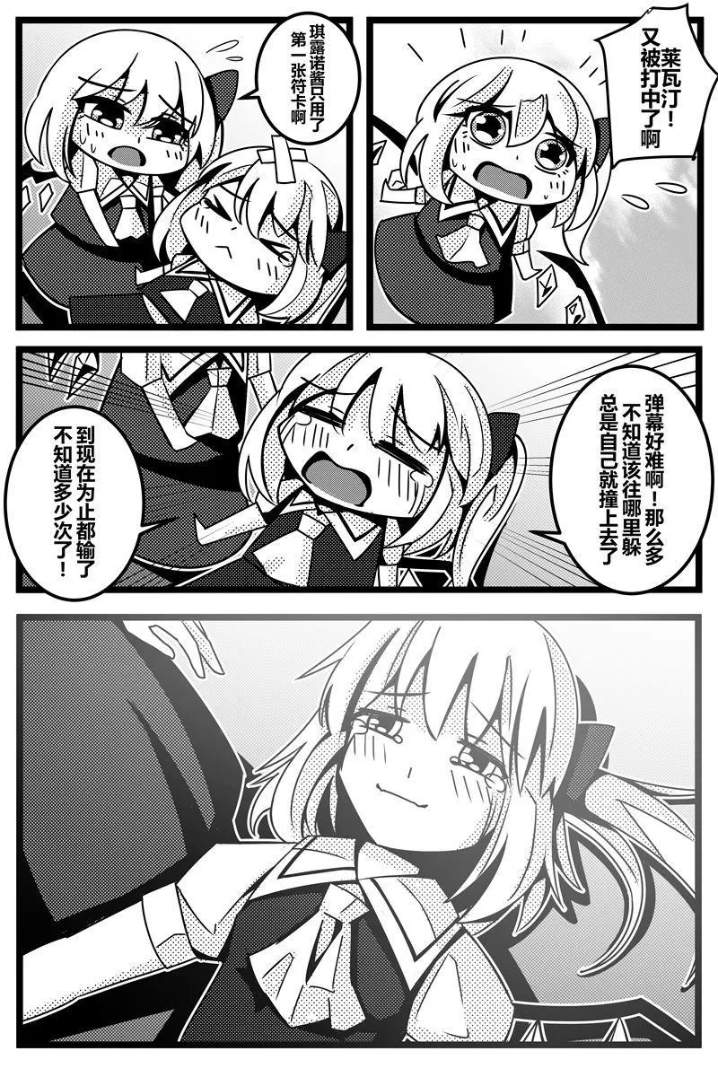 第1卷 第168页