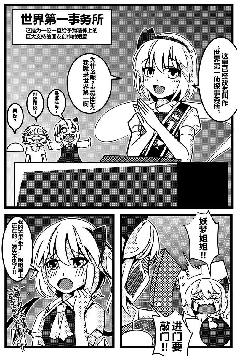 第1卷 第172页