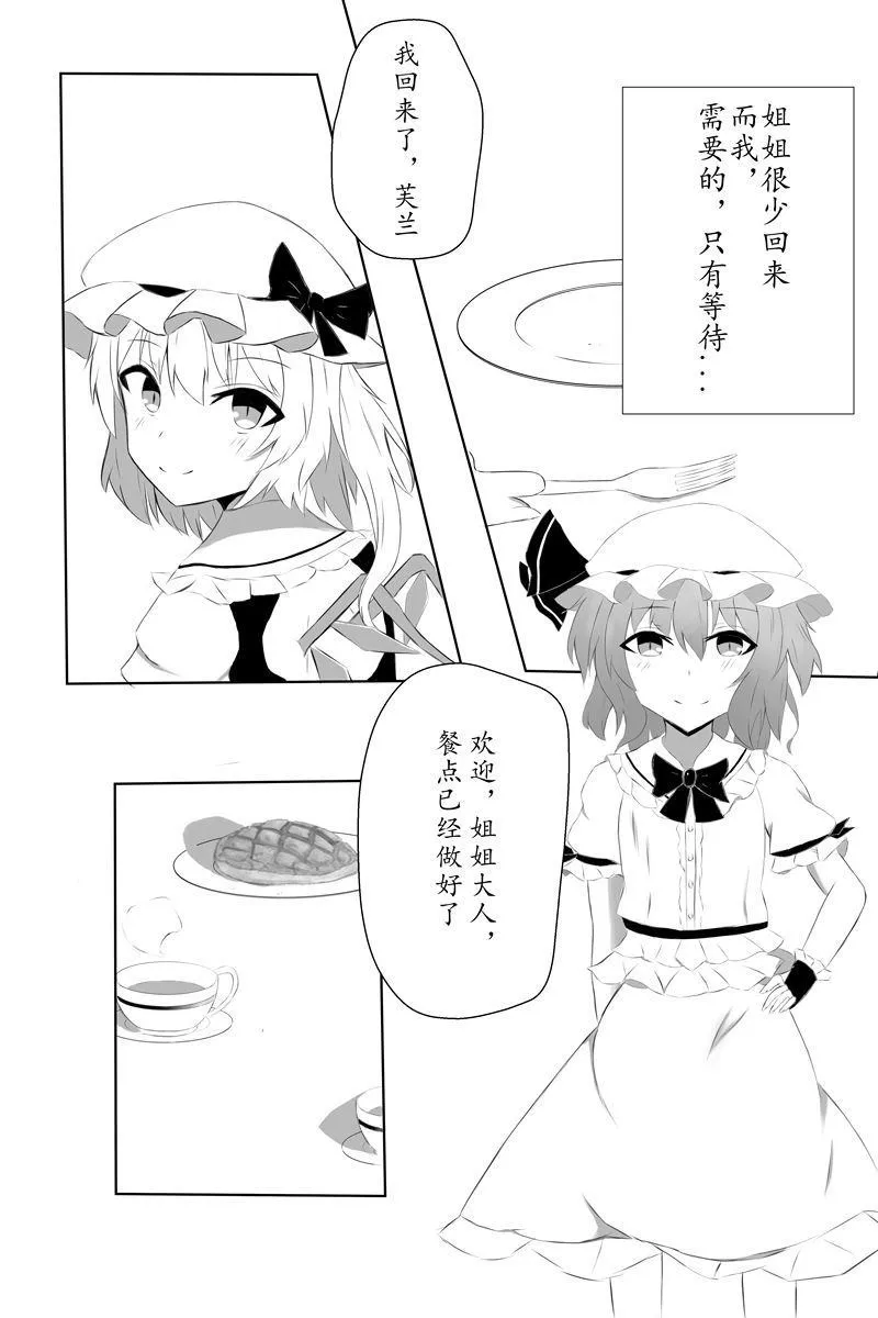 第1卷 第177页