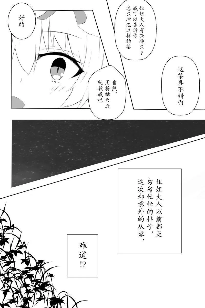 第1卷 第178页