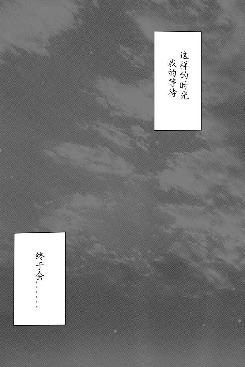 第1卷 第179页