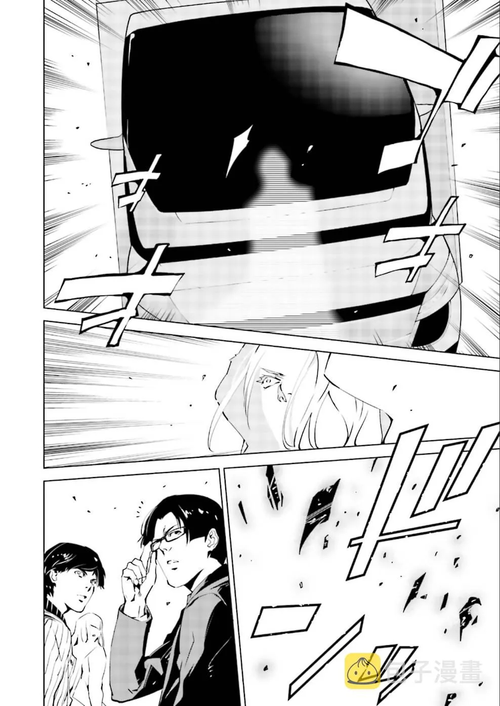 第7话 第14页