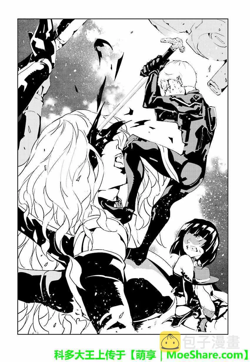 第56话 第15页