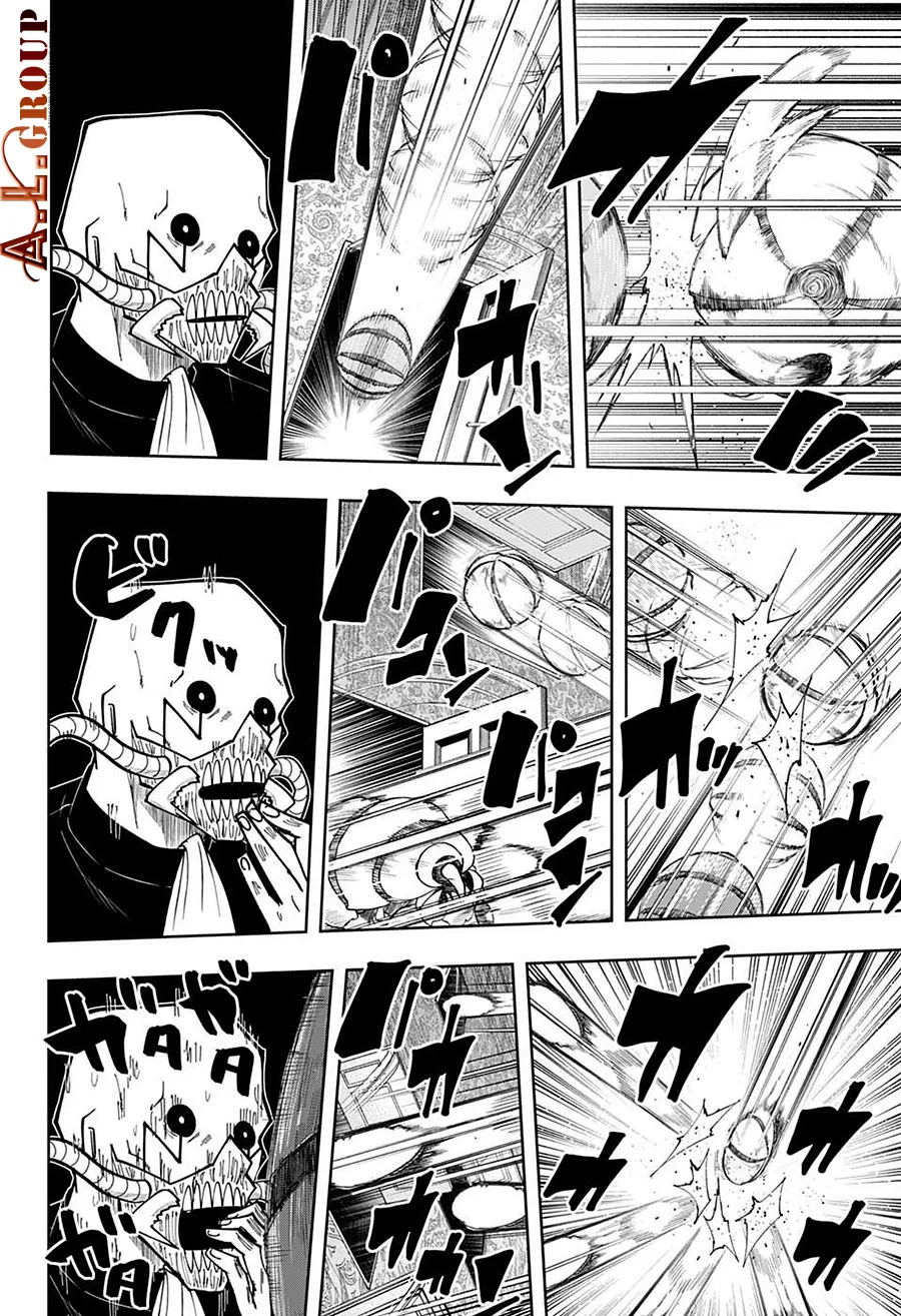 第84话 第13页