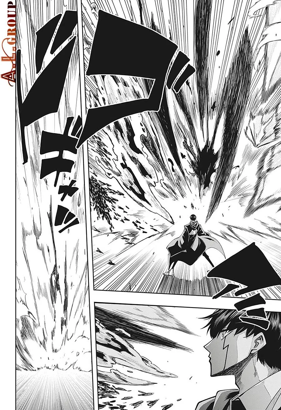 第79话 第16页