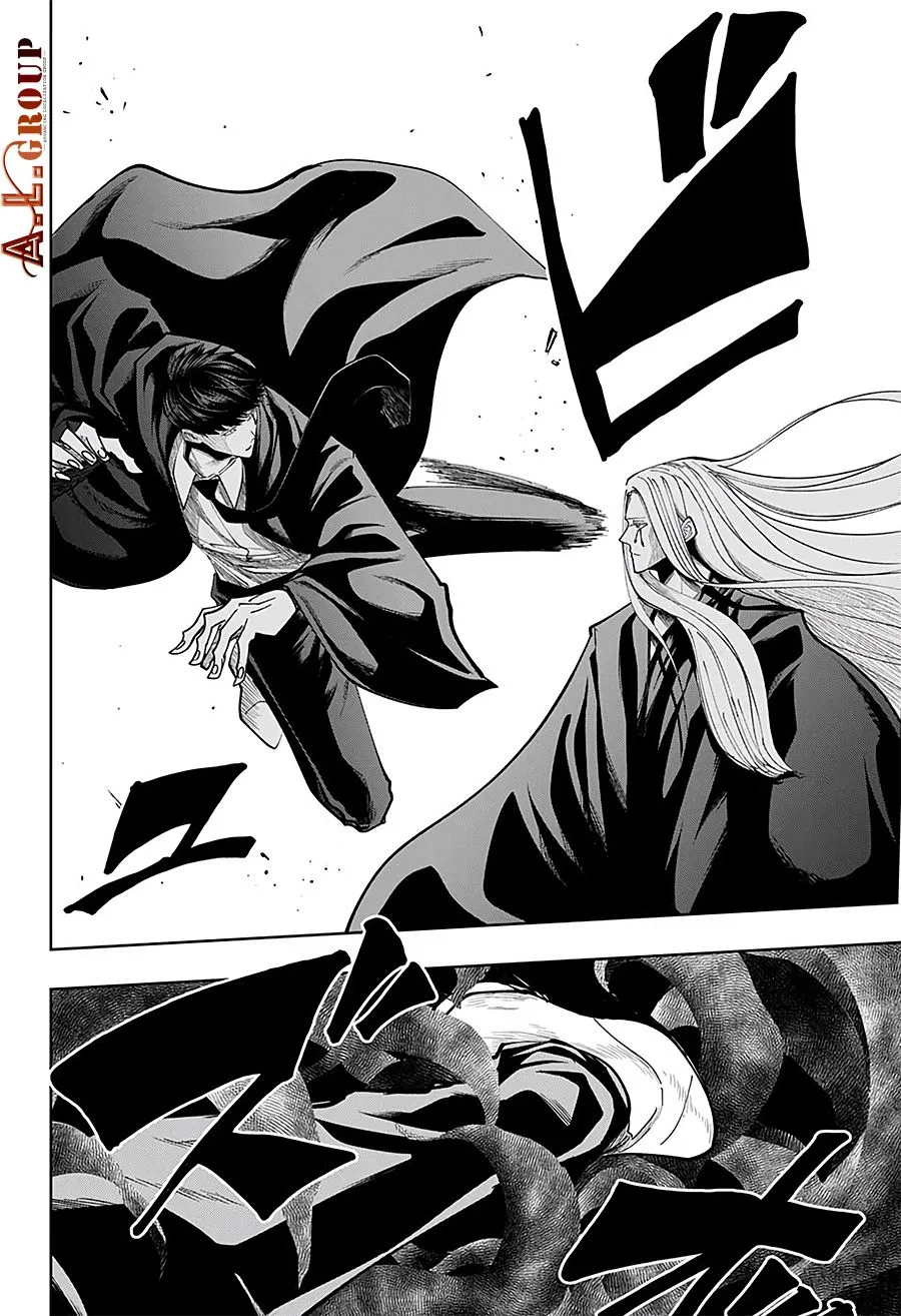 第71话 第7页