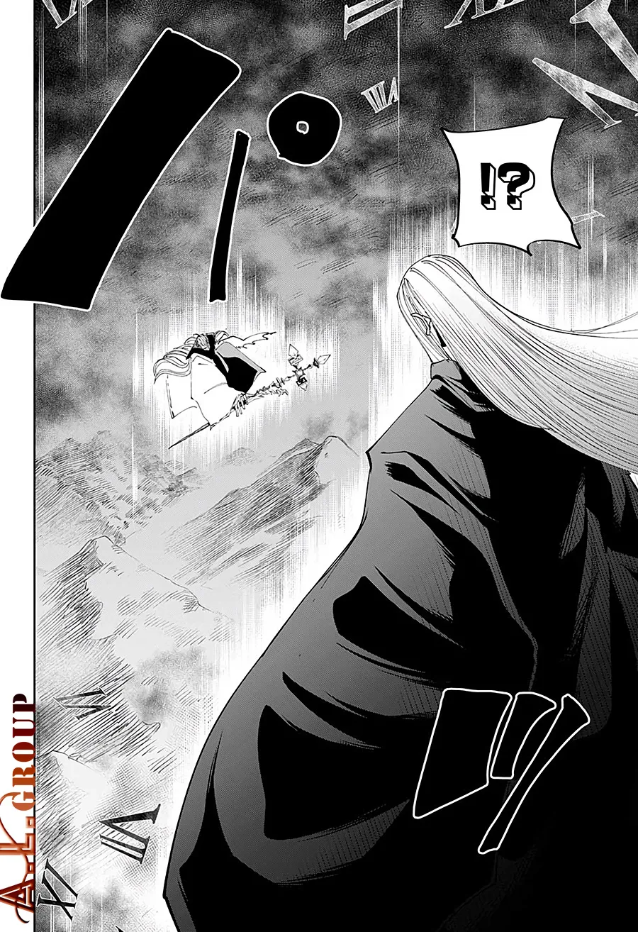 第70话 第11页