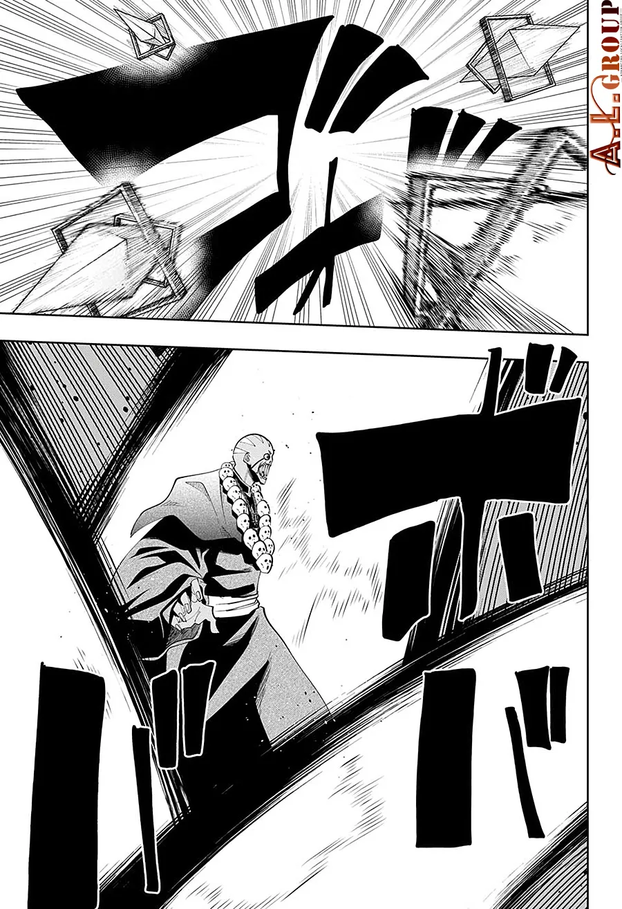 第68话 第8页