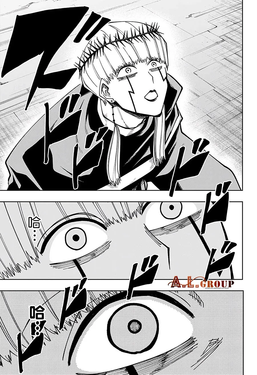 第65话 第16页