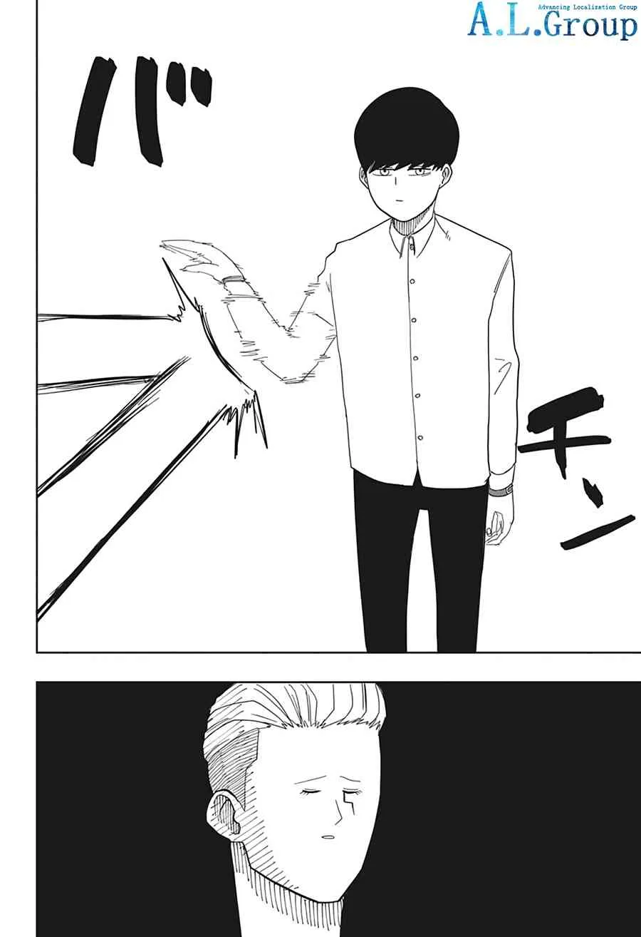 1话 第40页