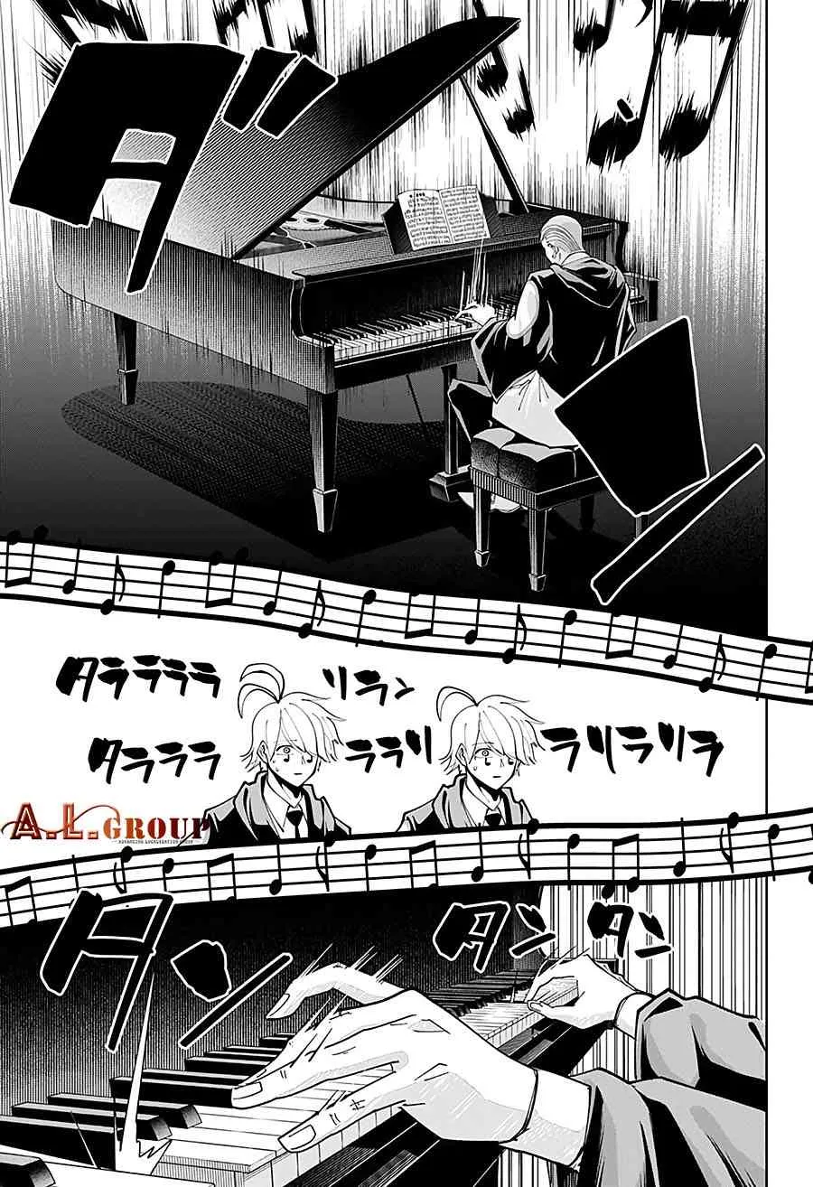 44话 第9页
