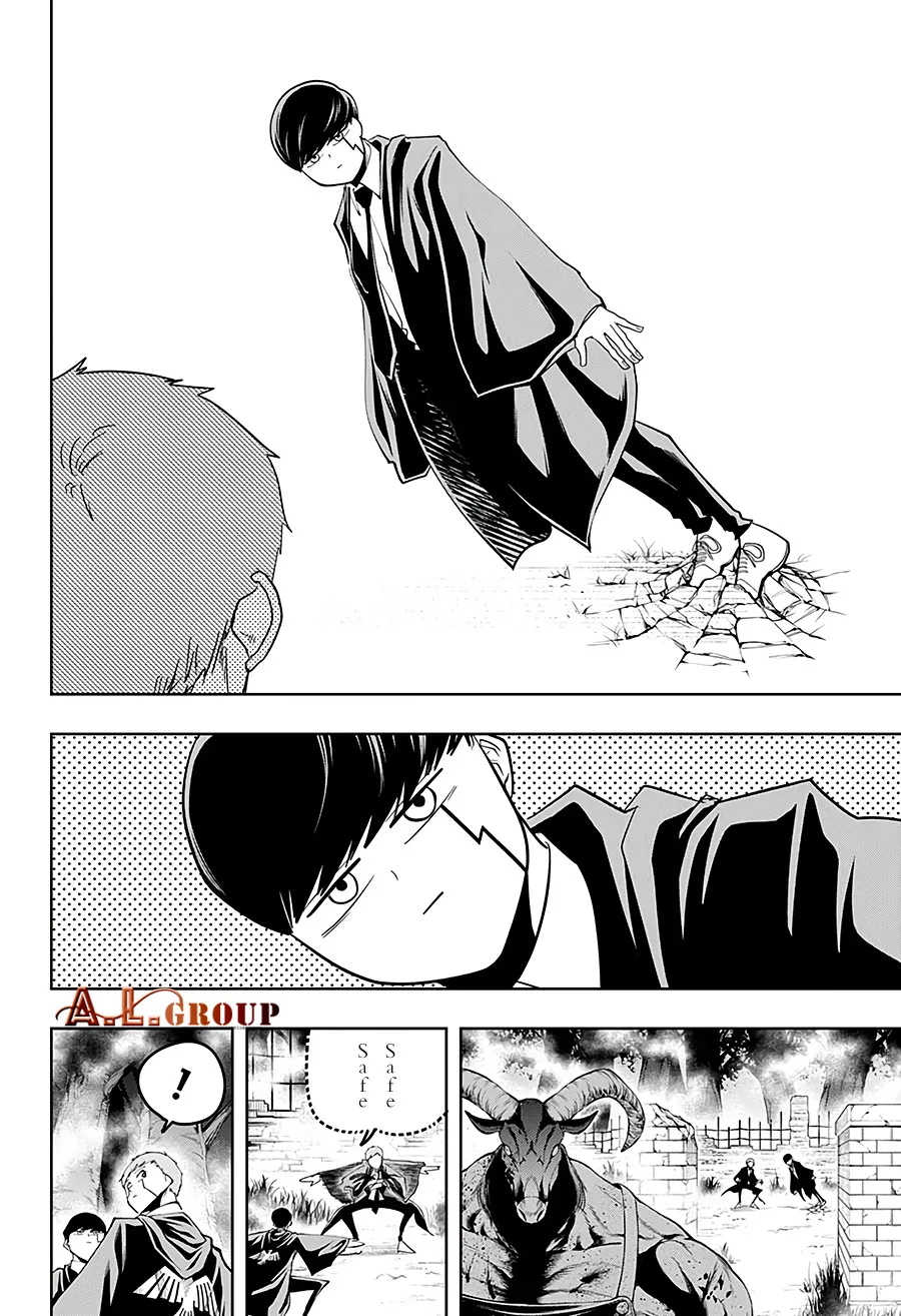 第49话 第8页