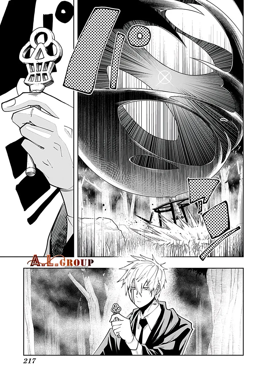 第50话 第3页