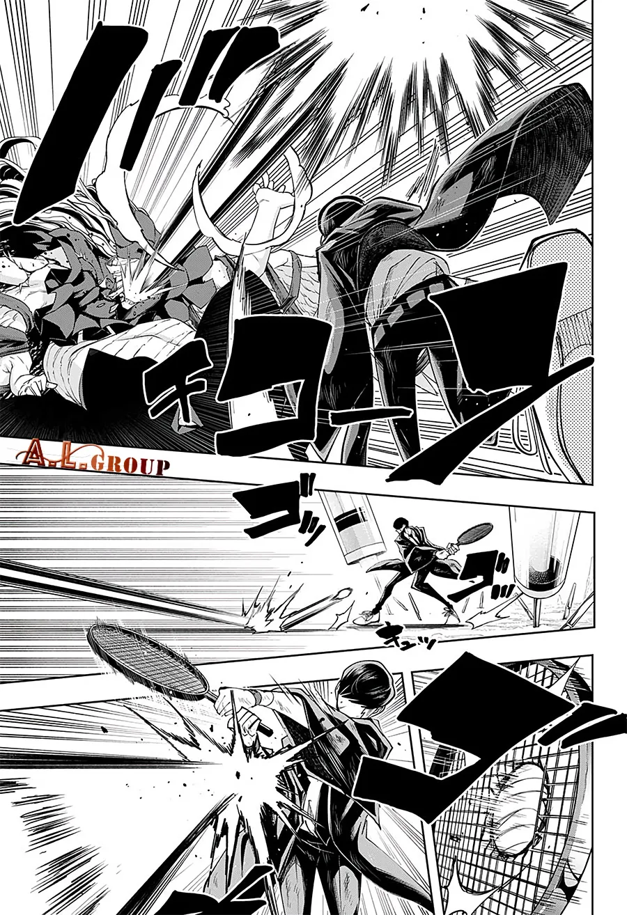 第54话 第9页