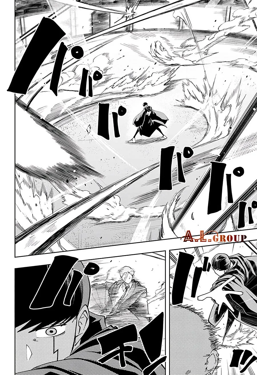第61话 第6页