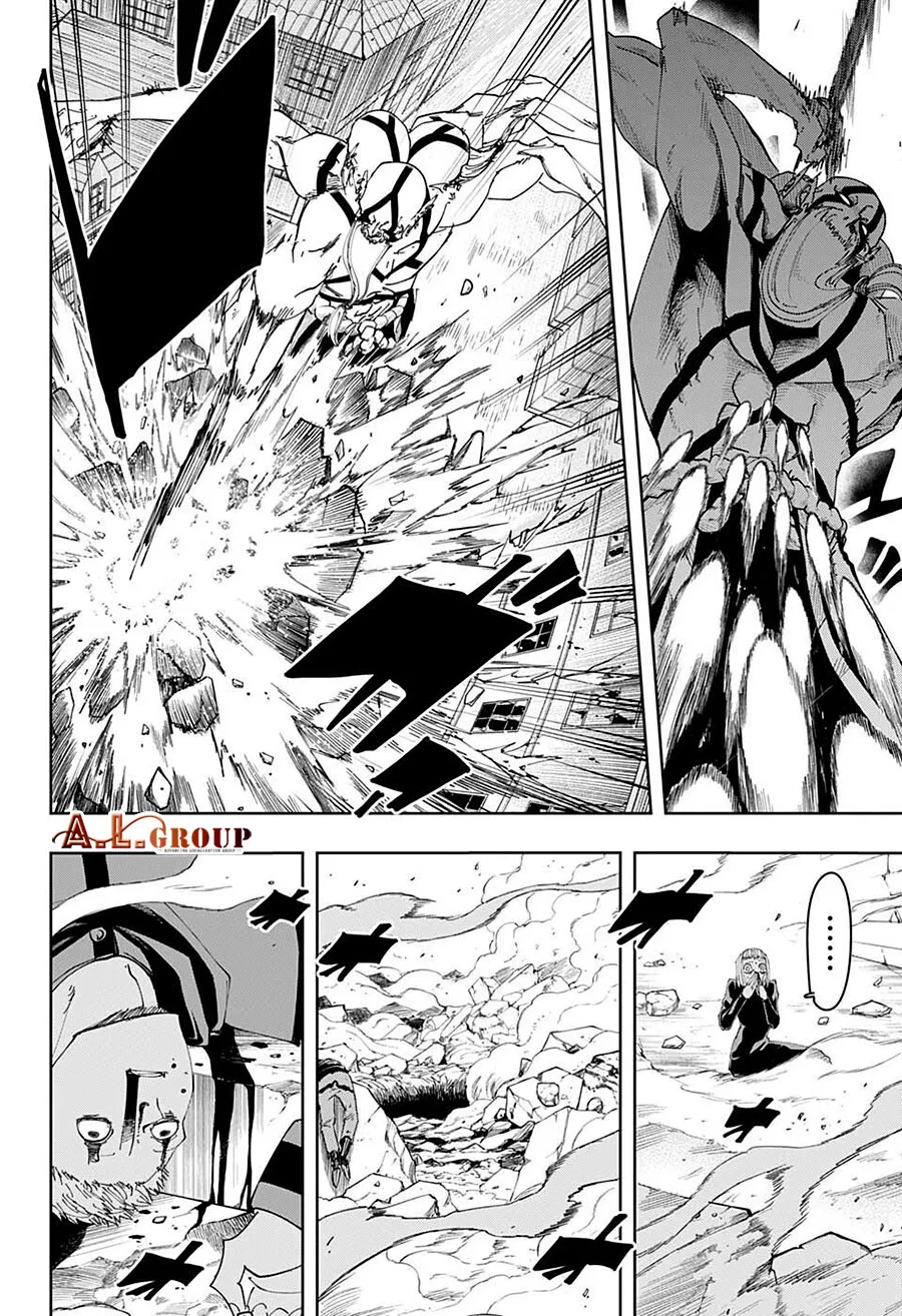 第109话 第3页