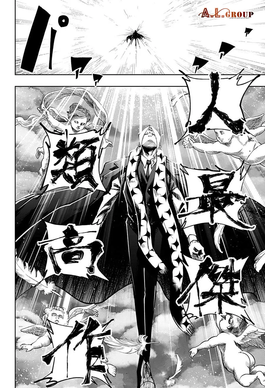 第109话 第10页