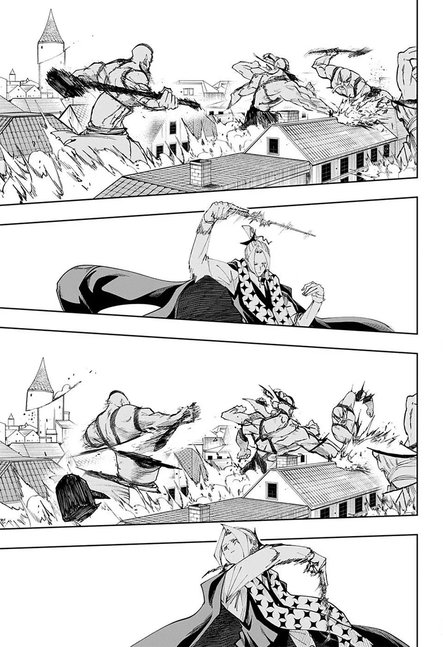 第109话 第14页