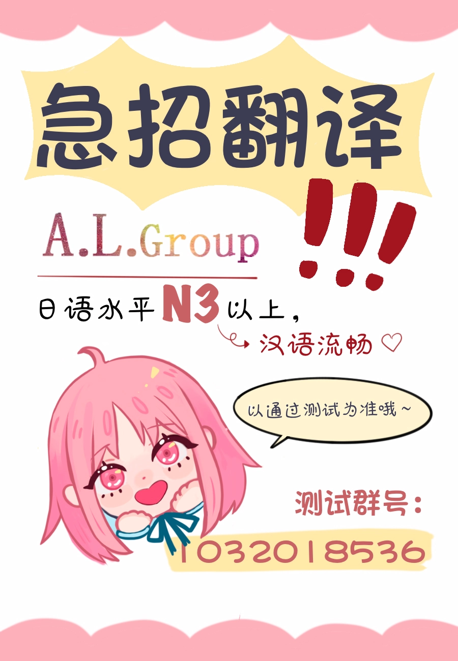第109话 第18页