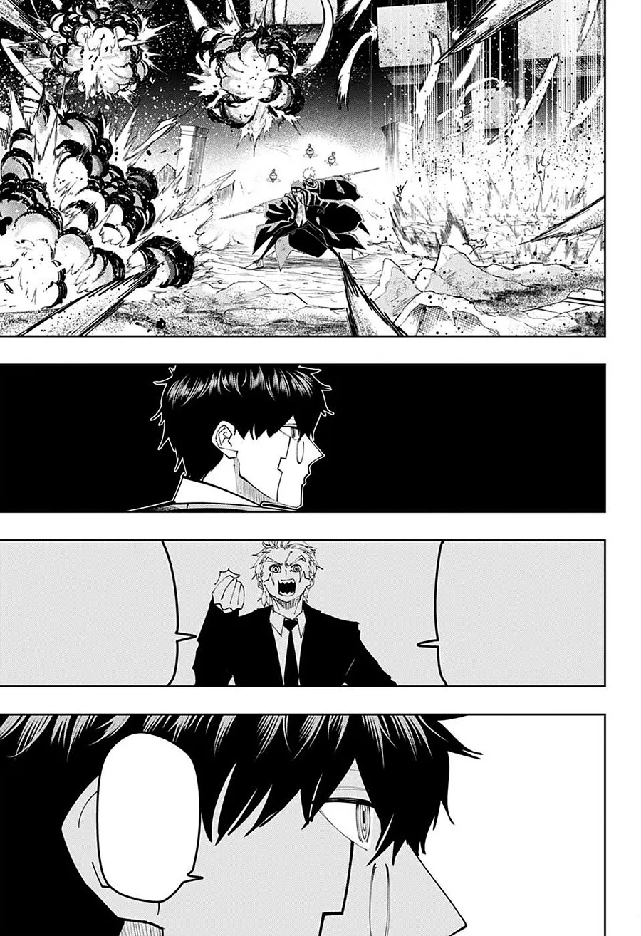 第107话 第8页