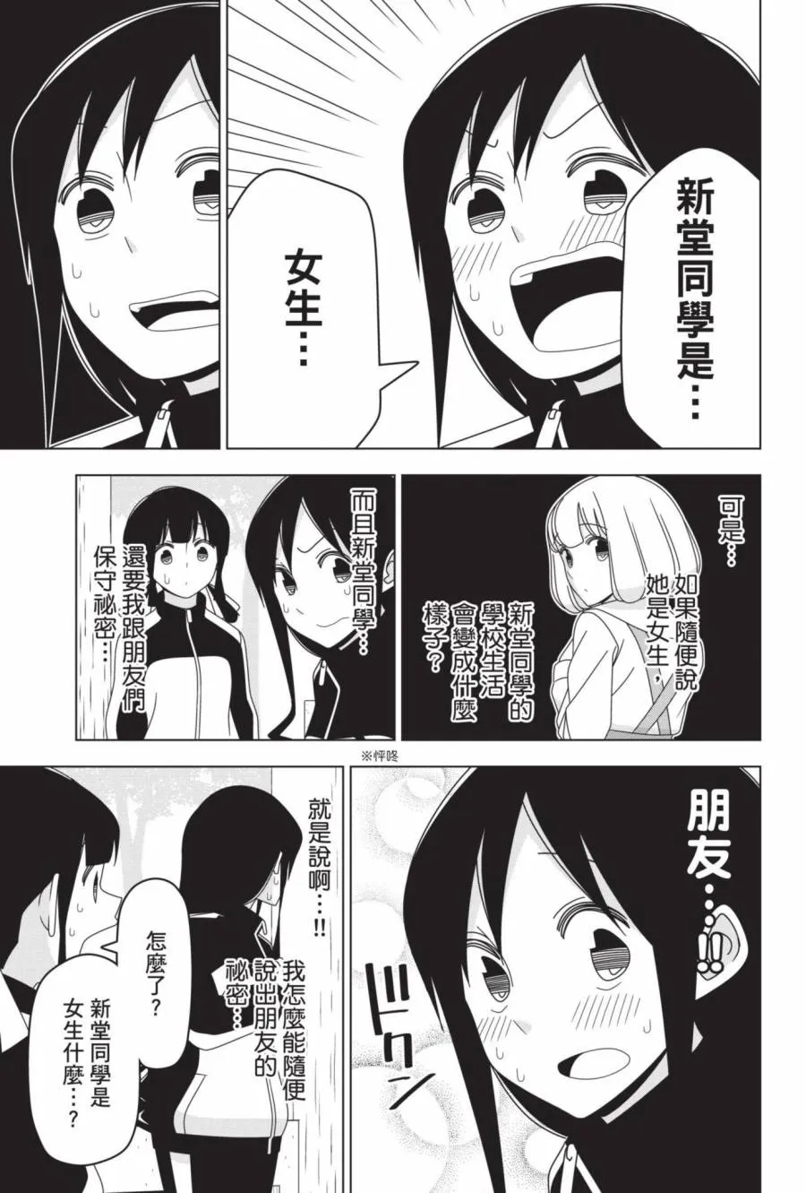 2卷 第126页