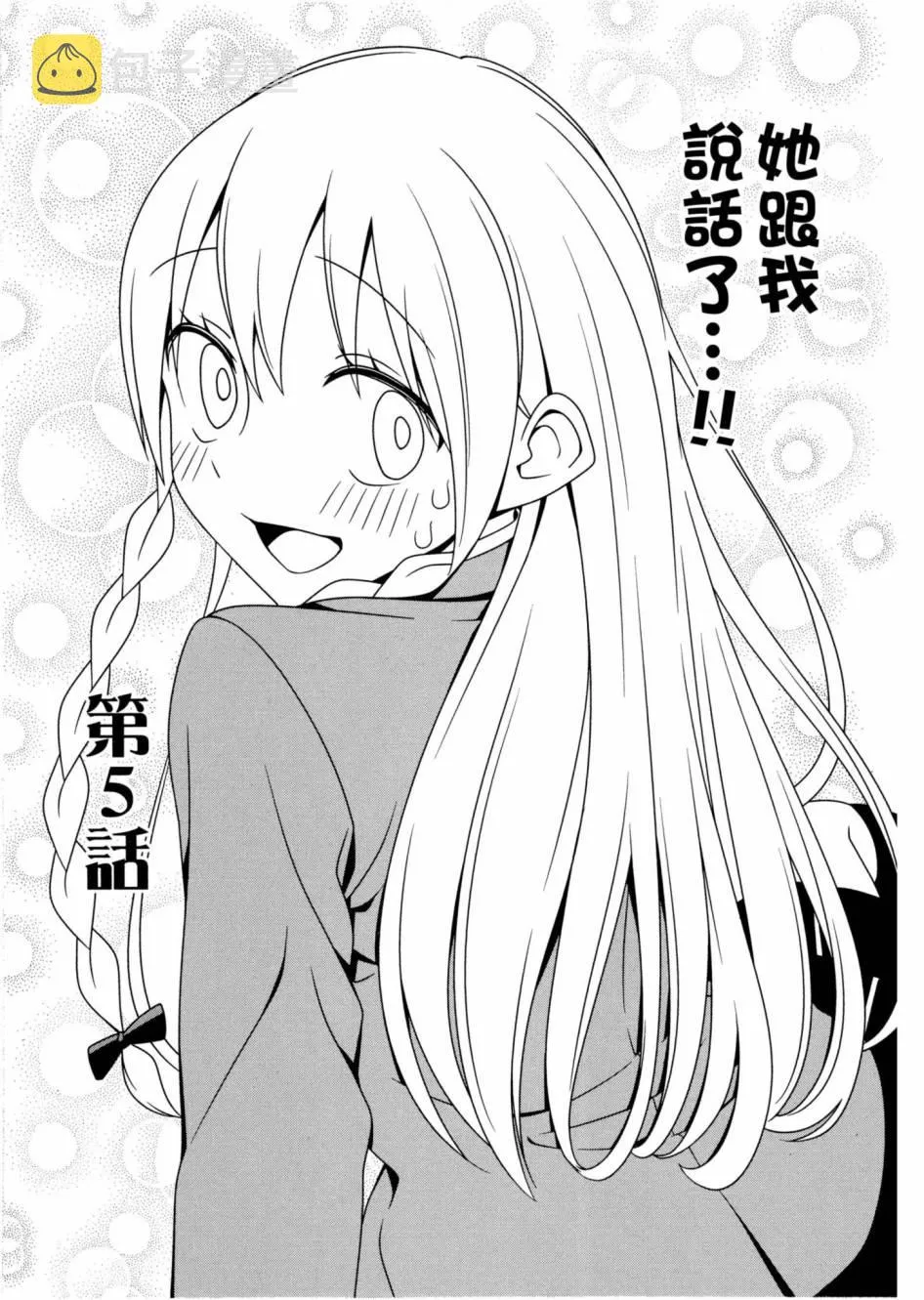1卷 第58页