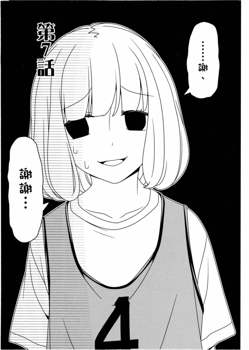 1卷 第96页