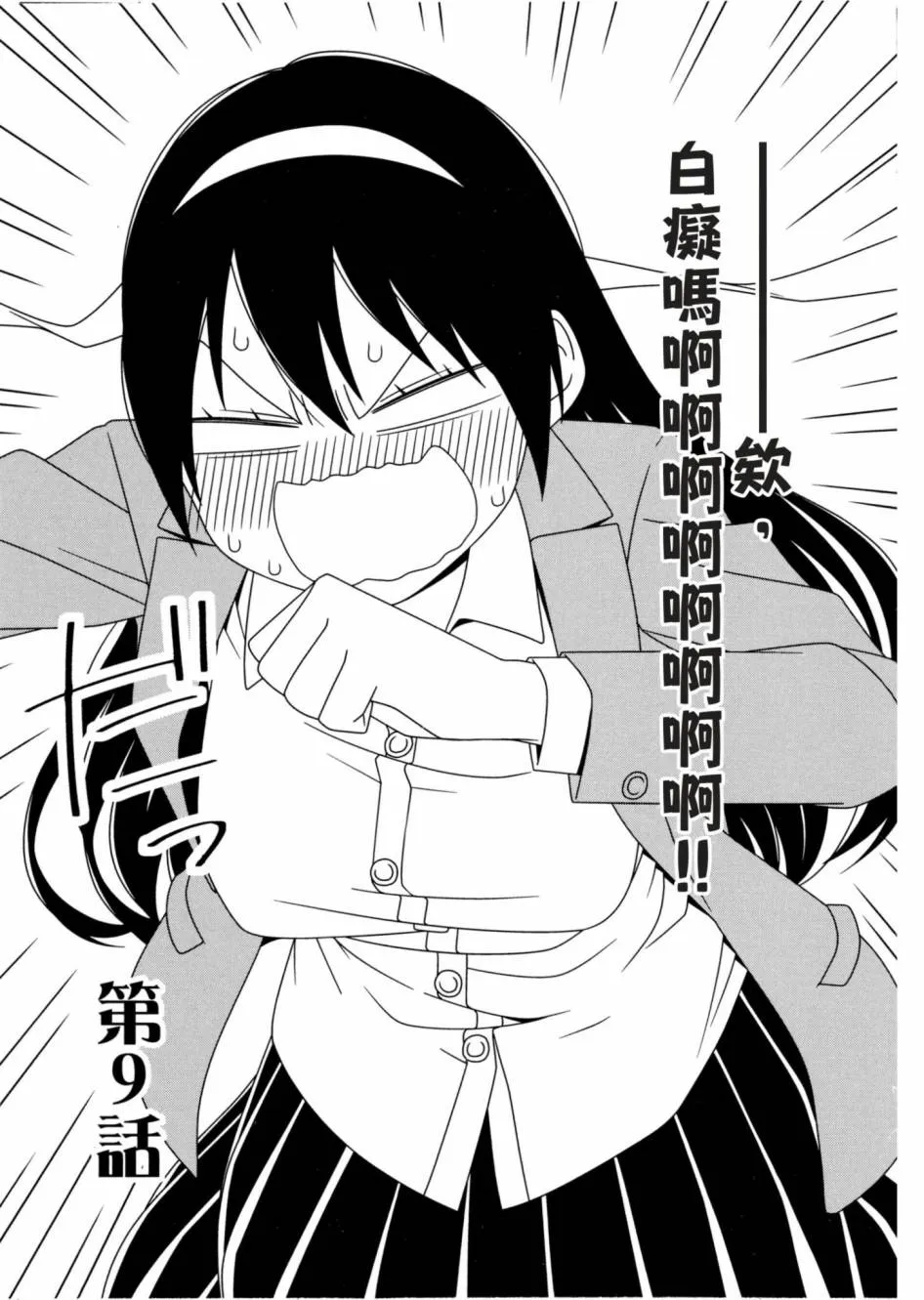 1卷 第122页
