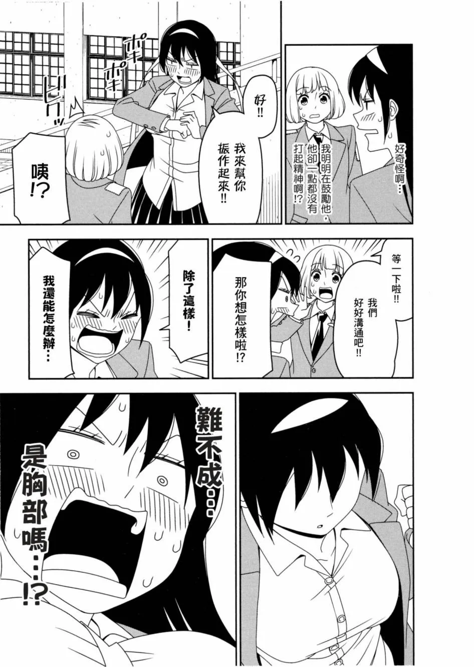 1卷 第128页