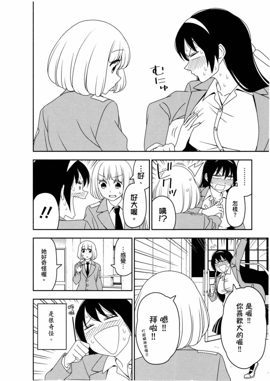 1卷 第131页