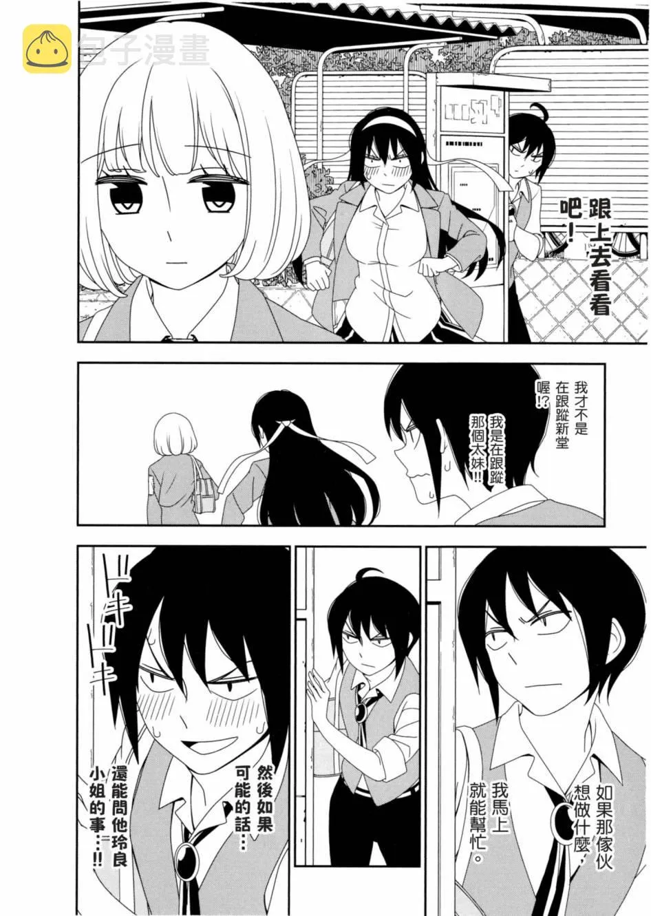1卷 第137页