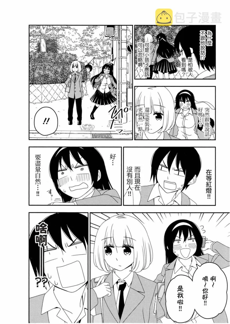 1卷 第139页
