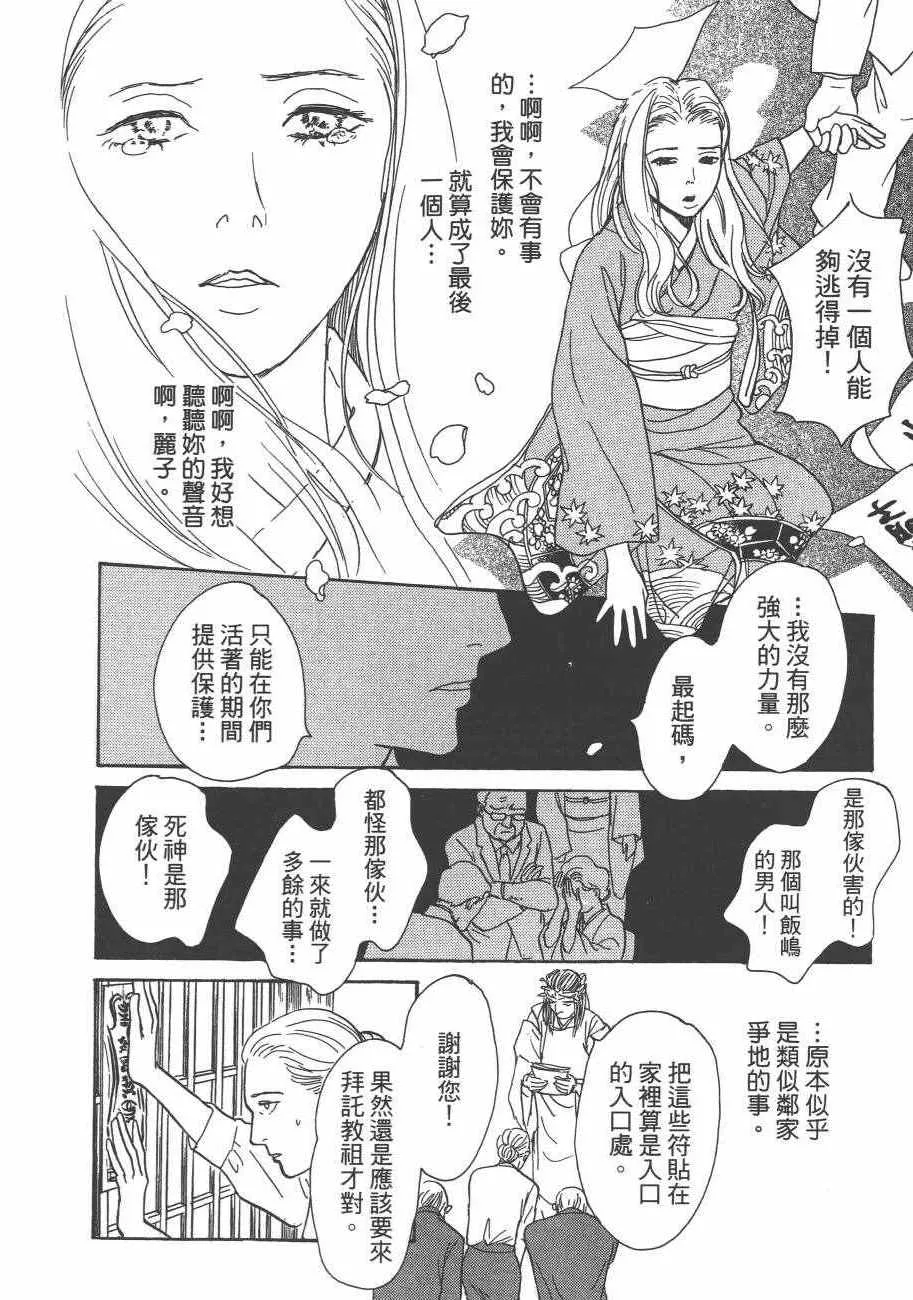 第25卷 第126页